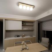 Plafondlamp Kenzo, hoekig, bruin/wit, 4-lamps