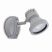 Mini-Project buitenwandlamp, grijs, aluminium, GU10