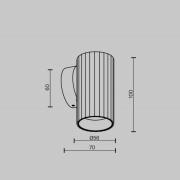 Maytoni Calipso wandlamp, wit, metaal, 10 cm, GU10