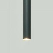Hanglamp Sopel 1, antraciet, 1-lamp, staal, Ø 5 cm