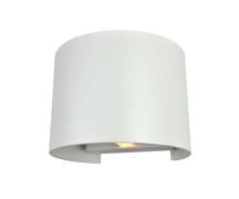 Artdelight Gyro - wandlamp - 9,7 x 13 x 11,2 cm - wit