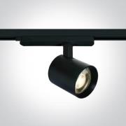 ONE Light COB Shop Range - rail spot - Ø 8 x 6 cm - 10W/15W/20W LED in...